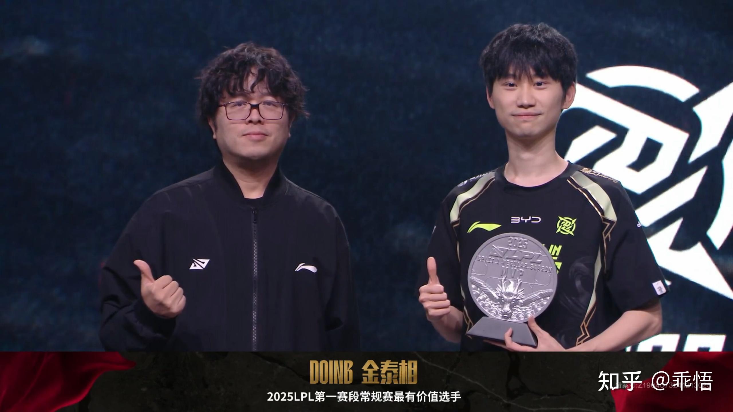 Doinb赛事官方发布晋级新规，TES引发争议！的简单介绍
